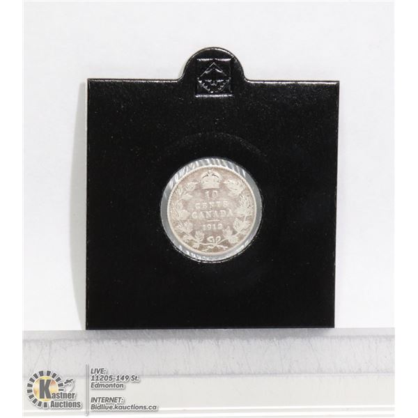 1912 BROAD LEAF CANADIAN SILVER 10 CENT COIN