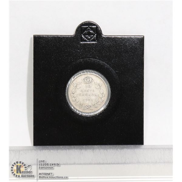 1931 CANADIAN SILVER 10 CENT LOWER MINTAGE DATE