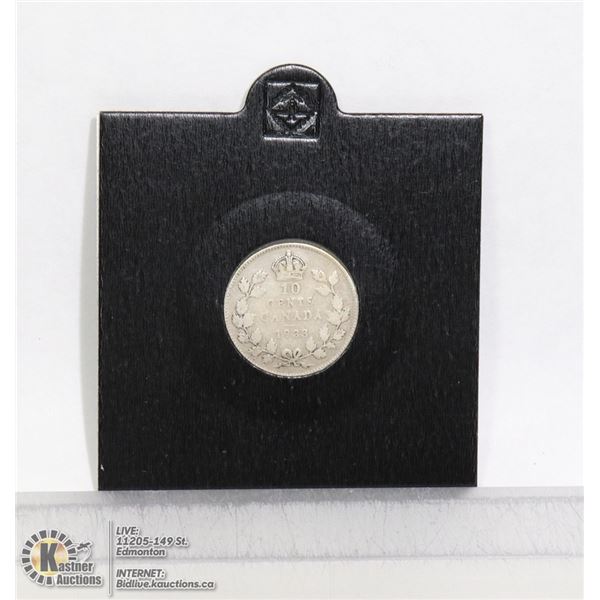 LOW MINTAGE 1933 CANADIAN SILVER 10 CENT COIN