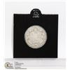 Image 1 : 1920 KING GEORGE V CANADIAN SILVER 25 CENT COIN