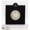 Image 1 : 1929 KING GEORGE V CANADIAN SILVER 25 CENT