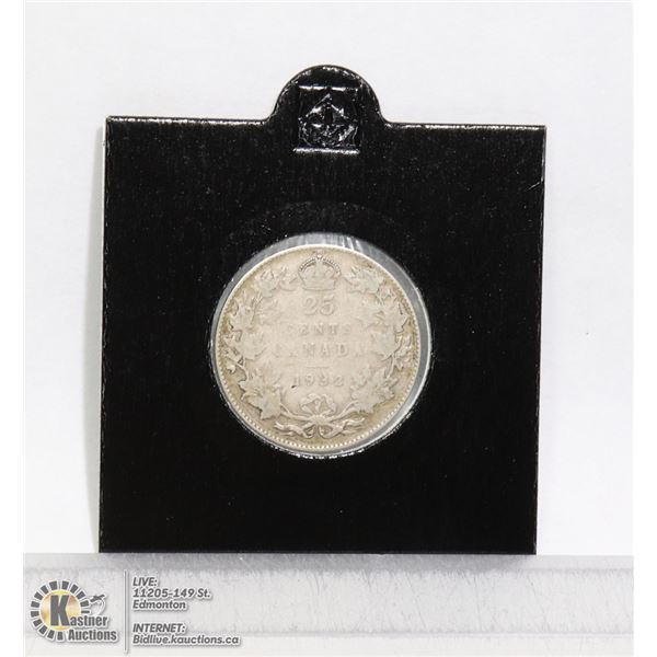 1932 LOW MINTAGE GEORGE V SILVER 25 CENT