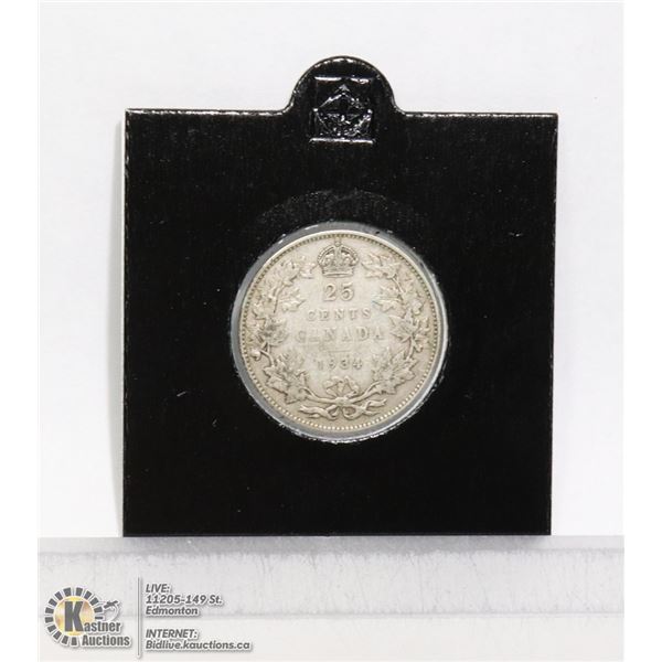 1934 SEMI-KEY DATE GEORGE V SILVER 25 CENT