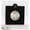 Image 1 : 1962 MINTSTATE CANADIAN SILVER 25 CENT COIN