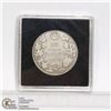 Image 1 : 1913 KING GEORGE V CANADIAN SILVER 50 CENT