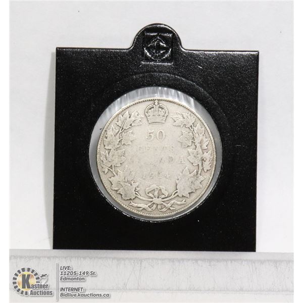 1914 LOWER MINTAGE CANADIAN SILVER 50 CENT