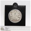 Image 1 : 1929 SILVER CANADIAN 50 CENT COIN