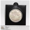 Image 1 : 1942 HIGH GRADE CANADIAN SILVER 50 CENT COIN