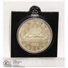 Image 1 : 1963 CANADIAN SILVER DOLLAR ELIZABETH II