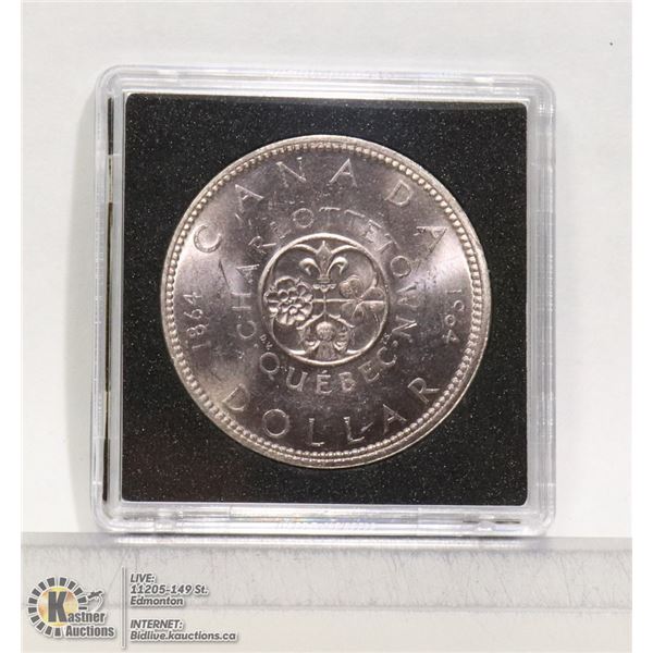 1964 CHARLOTTETOWN CANADIAN SILVER $1 COIN