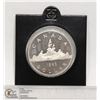 Image 1 : 1983 CANADIAN PROOF VOYAGEUR DOLLAR