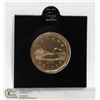 Image 1 : 2000 CANADIAN LOON DOLLAR NOT ISSUED IN CHANGE