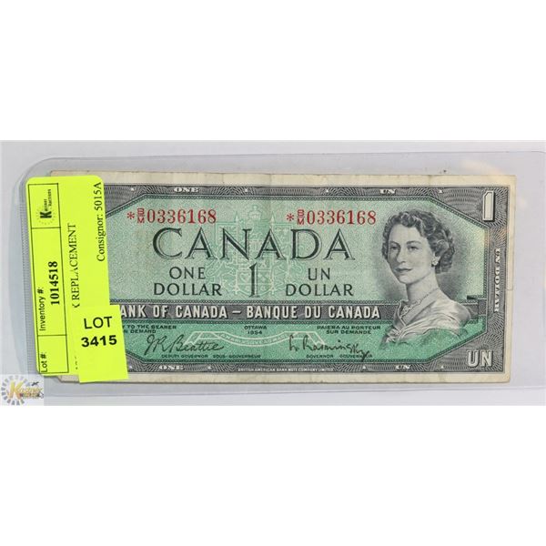 1954 ASTERIX REPLACEMENT BANKNOTE