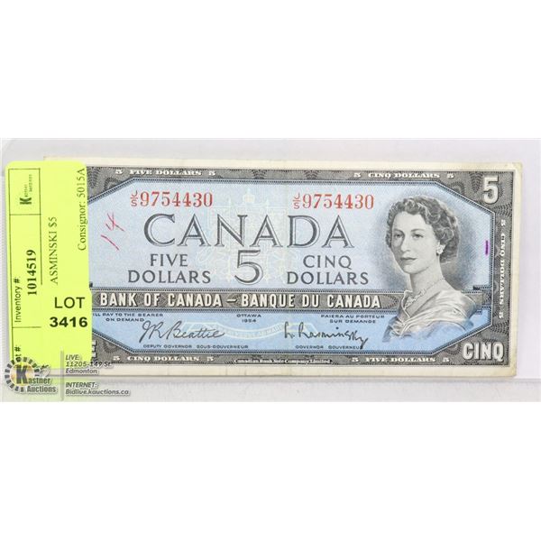 1954 BEATTIE RASMINSKI $5 BANKNOTE