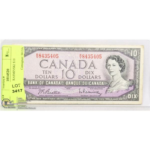 1954 BEATTIE RASMINSKI $10 BANKNOTE