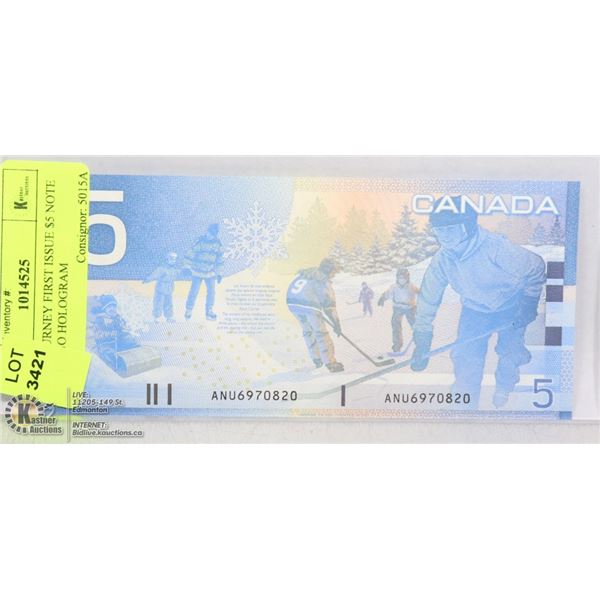 2002 JOURNEY FIRST ISSUE $5 NOTE WITH NO HOLOGRAM