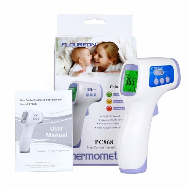 NEW NON CONTACT INFRARED THERMOMETER