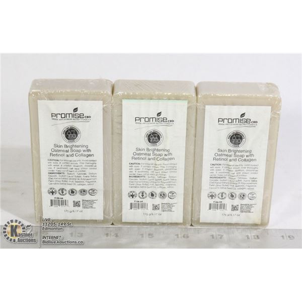 3 BARS OF PROMISE CBD SKIN BRIGHTENING OATMEAL