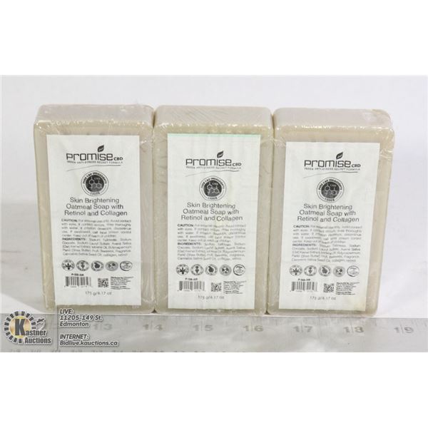 3 BARS OF PROMISE CBD SKIN BRIGHTENING OATMEAL
