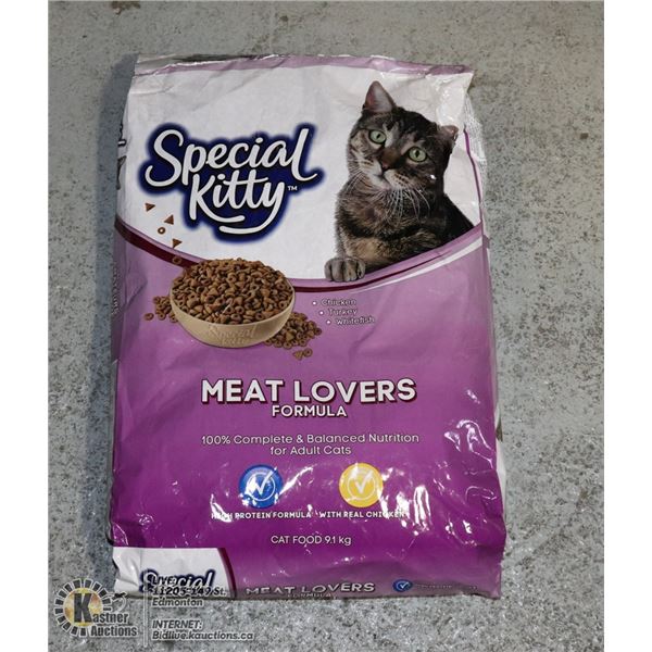 BAG OF SPECIAL KITTY CAT FOOD
