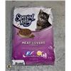 Image 1 : BAG OF SPECIAL KITTY CAT FOOD