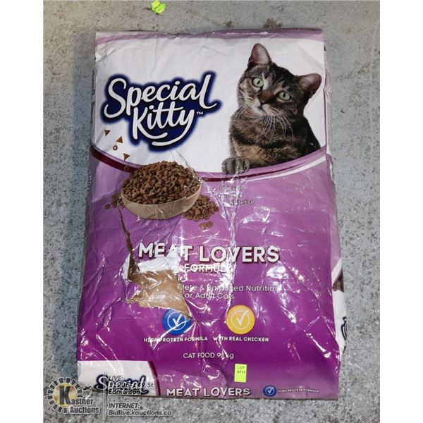 BAG OF SPECIAL KITTY CAT FOOD