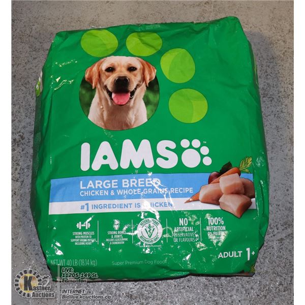 BAG OF IAMS DOG FOOD