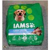 Image 1 : BAG OF IAMS DOG FOOD