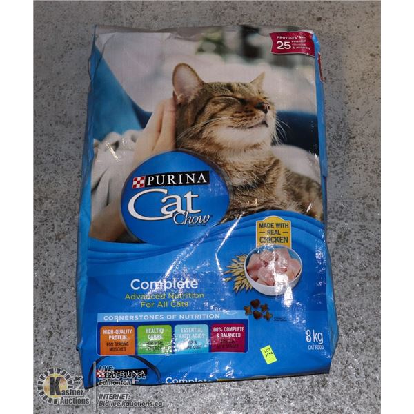 BAG OF PURINGA CAT CHOW