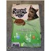 Image 1 : BAG OF SPECIAL KITTY CAT FOOD