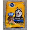 Image 1 : BAG OF PEDIGREE DOG FOOD