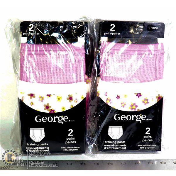 BUNDLE OF FOUR, 2 PACKS OF GEORGE UNDERWEAR