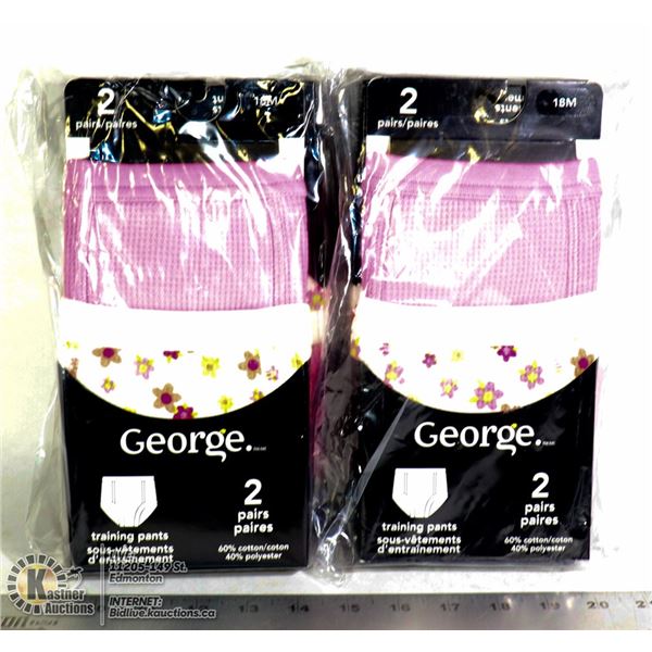 BUNDLE OF FOUR, 2 PACKS OF GEORGE UNDERWEAR