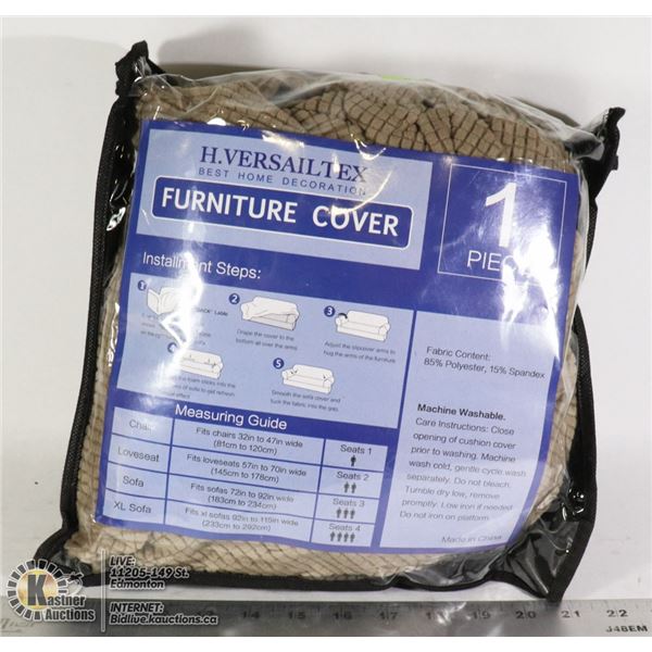 CHAIR STRETCH FURNITURE COVER