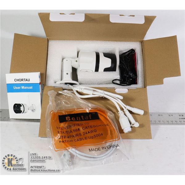 PANORAMIC HD OUTDOOR SECURITY CAMERA