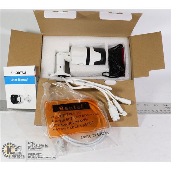 PANORAMIC HD OUTDOOR SECURITY CAMERA