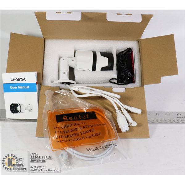 PANORAMIC HD OUTDOOR SECURITY CAMERA