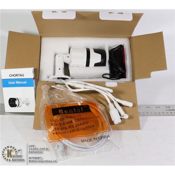 PANORAMIC HD OUTDOOR SECURITY CAMERA