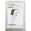 Image 1 : MEDICAL INFRARED THERMOMETER