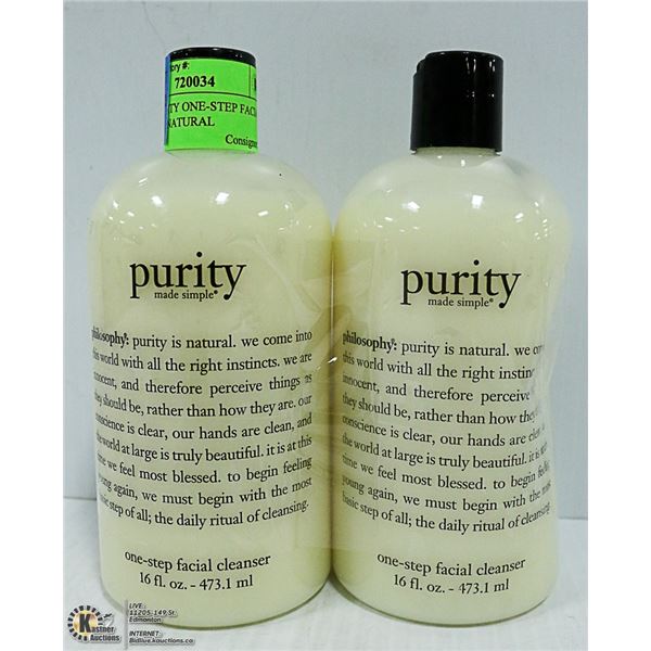 2PK OF PURITY ONE-STEP FACIAL CLEANSER NATURAL