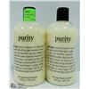 Image 1 : 2PK OF PURITY ONE-STEP FACIAL CLEANSER NATURAL