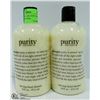 Image 1 : 2PK OF PURITY ONE-STEP FACIAL CLEANSER NATURAL