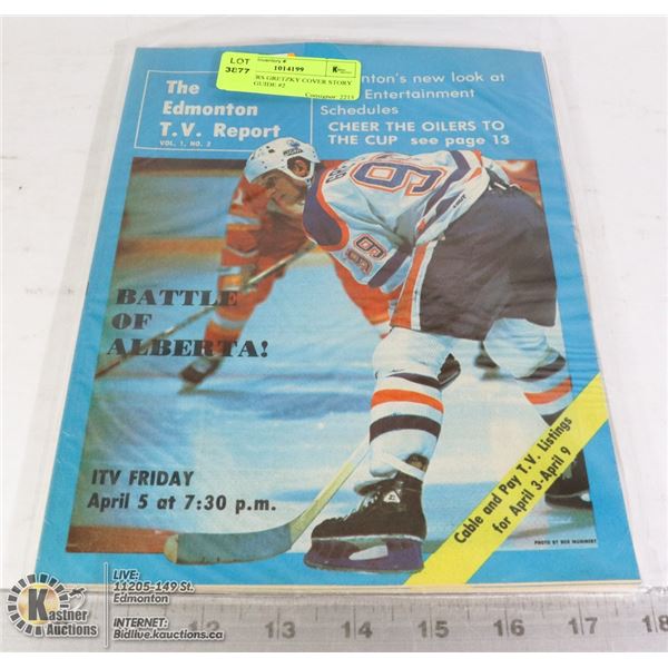 UTILITY KNIFEECL 900-169