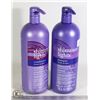 Image 1 : CLAIROL PROF. SHIMMERING LIGHTS SHAMPOO/