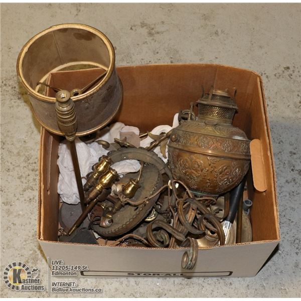 ANTIQUE BRASS LIGHTING HARDWARE