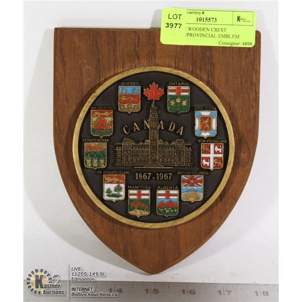 VINTAGE WOODEN CREST CANADA/PROVINCIAL EMBLEM