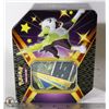 Image 1 : POKEMON SHINING FATES TIN WITH CARDS
