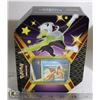 Image 1 : POKEMON SHINING FATES TIN WITH CARDS