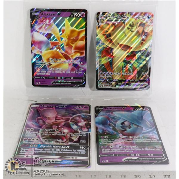 LOT OF 4 POKEMON COLLECTIBLE JUMBO CARDS