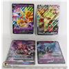 Image 1 : LOT OF 4 POKEMON COLLECTIBLE JUMBO CARDS